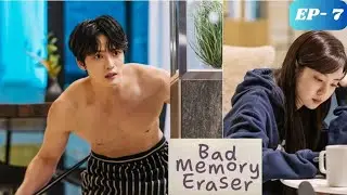 EP-7 LeeSin's Mystery  l Bad Memory Eraser (2024) Explained In Hindi l K-Drama