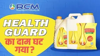 rcm health guard oil price ? rcm rice bran oil