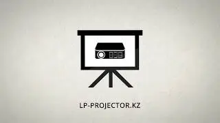 Проектор LP 2000 (sd150) 1800 люмен, демонстрация в офисе