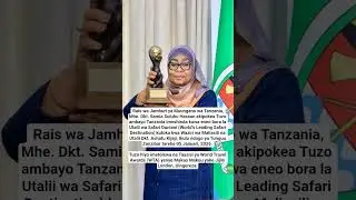 🛑TUZO ALIYO PEWA SAMIA IMETOKA HAPA