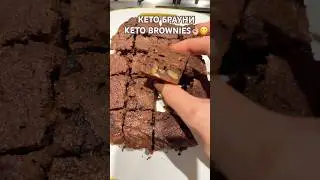 🙋&zwj;♀️☕️ЧТО Я ЕМ НА КЕТО/ РЕЦЕПТ БРАУНИ🤤/ КЕТО ДЕСЕРТЫ #чтояем #кето #ketodiet #50plus #худеемвместе