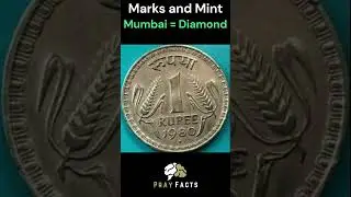 Decoding City Marks on Indian Coins: Unveiling Fascinating Facts! 😮💰 #interestingfacts #facts #viral