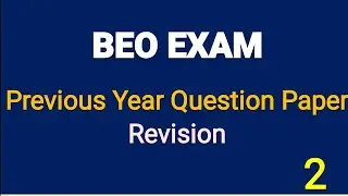 TRB BEO Exam Previous year Questions with Answers