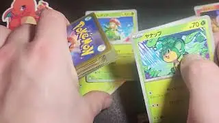 Pokemon japanese black bolt with some great hits