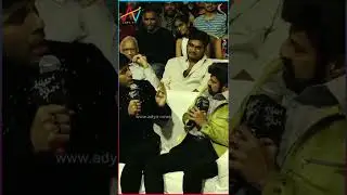 Balakrishna And Allu Sirish Fun at Urvashivo Rakshashivo Pre Release Event | Adya TV