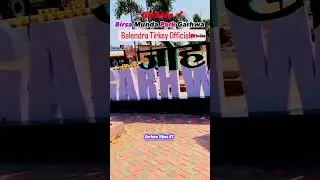 #Birsa#munda#helipad #park#kalyanpur#Garhwa#jharkhand#822114