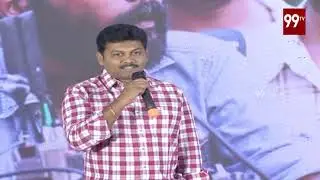Actor Praveen Speech @ Team JERSEY Appreciation Meet | 99TV Telugu