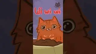 Cat eating wiwiwi #cat #cute