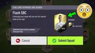 FIFA 18 - FLASH SBC 12! - CHEAPEST METHOD!