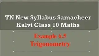 Class 10 Maths Example 6.5 #10thmaths #class10 #samacheerkalvi10thmaths