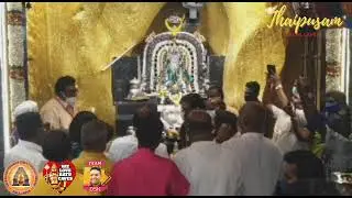 LIVE NOW from Batu Caves, Malaysia