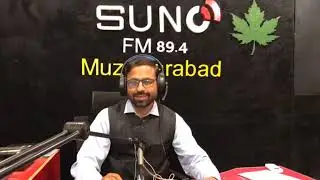 Kashmir Freedom Movement And the idea of ​​joining Pakistan   Sardar Atiq Ahmed Khan