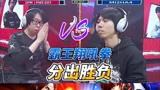 霸王翔吼拳一招分生死！日本GO1大心脏之力爆发 饿狼传说#格斗游戏 #ffcotw #fgc #饿狼传说