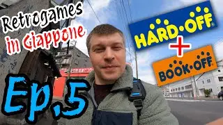 Negozi Retrogame in Giappone : EP.5 - Hard Off / Book Off (Kanagawa) di Retrogame