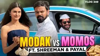 MODAK vs MOMOS ft. @shreemanlegendliveofficial @PAYALGAMING | VLOG 349