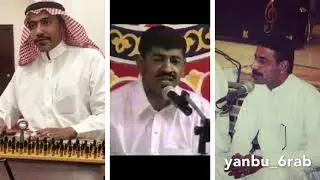ابداع عبدالمحسن و عبدالحكيم الرويسي و محمد ياسين دور يادي الملام  سلك (سمسميه )