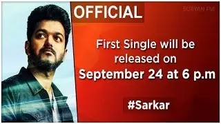 BREAKING: Sarkar First Single Release | Vijay  | A.R.Murugadoss | A.R. Rahman