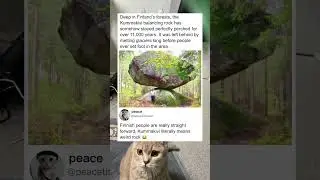 Этот камень в Финляндии не зря называется 