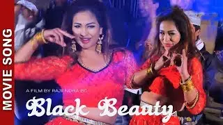 Nepali Movie - 