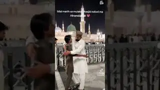 #bilal Marth sa Madina sarif ma mulaqat #bilalmehmoodmahar