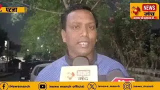 Bca और Ljp rv के खेल प्रकोष्ठ के रूपक कुमार  गंभीर पर उठ रहे सवालों के बीच क्रिकेट को लेकर क्या कहा 