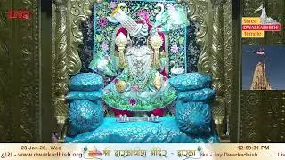 Shri Dwarkadhish Mandir
