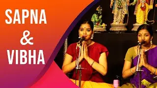 Sri Rama Navami Songs 2021 | Lord Rama songs | Carnatic song | Sapna & Vibha