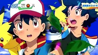 Zeraora and Lugia - Pokemon Movie 2018 - AMV