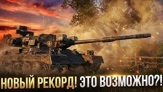 0.1% ШАНС НА ПОБЕДУ! Лучший бой на BLACK ROCK