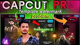 How to Remove Watermark from Video Without Blur in Using CapCut Apps Video se watermark kaise remove
