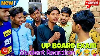 UP BOARD EXAM🤣😂🤪 #studentreactions #studentreview #boardexam #paperreview #viral #exampressure #new