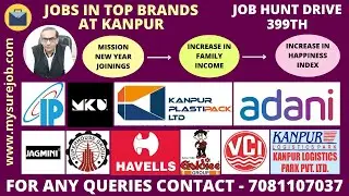 Jobs 2025 | Urgent Jobs | Jobs @ Adani Group | Office Jobs | Job For Experienced | Jobs in Kanpur