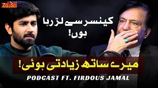 Firdous Jamal Drops Bombshell on Pakistani Drama Industry | Exclusive Podcast