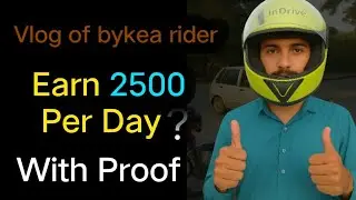 Bykea Rider earn per day 2500 | bykea Rider earning in Islamabad with Proof | Bykea Vlog