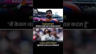 #yaar na miley #hearttouching #shortvideo #viral #confidence #song