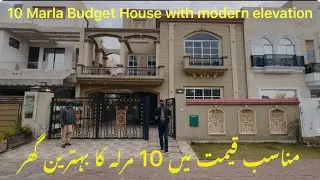 10 Marla House for Sale | Bahria Town Lahore | Low budget Home | Modern homes | luxury homes | BTL .