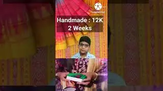 61s. साड़ी माचिस की डिबिया में 😱😱| Matchbox Saree #Facts | Nalla Vijay Silk | Sircilla Weavers