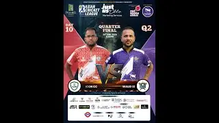 MATCH 29  PREMIER TEKNOMEDIA PRESENT  ASIAN CRICKET LEAGUE  SEASON 04 ||  2026