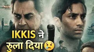 &ldquo;IKKIS 🇮🇳 | Ye Sirf Film Nahi&hellip; Ek Bhuli Hui Shahadat 💔&rdquo;