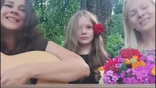 Rosamunde. Розамунде. Исполняют: Оксана Куст, Грудины Катя и Маргарита.