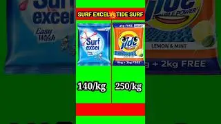 Surf Excel Vs Tide Surf: Who is more powerful? #shorts