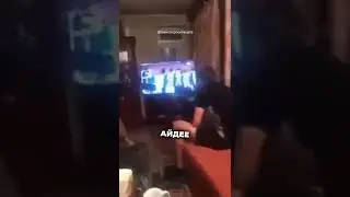 Вили Вуцов: Ръц-пръц