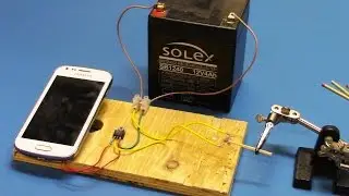 Contr&ocirc;le &agrave; distance (T&eacute;l&eacute;phone recycl&eacute;)