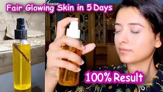 Skin Brightening Toner(ٹونر) Homemade & 100% Working Neem Mask for Glowing Skin !!!