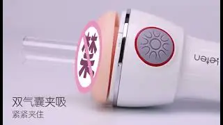 Automatic Male Masturbator Cup Double Airbag Sucking Vibrating Pocket Pussy Blowjob Stroker Sex Toy