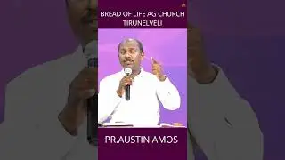 பாவ மன்னிப்பா ? நியாயத் தீர்ப்பா ?  | Pr.Austin Amos | BLAG |#tamilchristianmessage#shortschristian