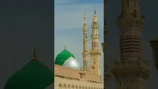 #madina #beautifulmadina #rozaerasool