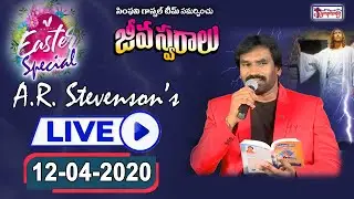 A.R.Stevenson Live || 12 April 2020 || Easter Special || Symphony Gospel Music