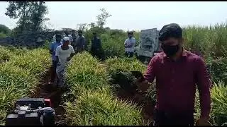 VST 9 HP POWER WEEDER