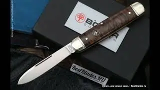 Классический складной нож Boker Cattle Knife Curly Birch 110910